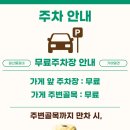 가야밀면양