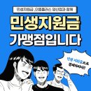 으뜸약국 이미지