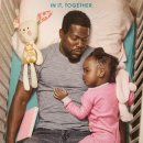 와이즈메디 | <아빠가 되는 중> 영화 추천 및 리뷰, 시끄럽진 않지만 잔잔한 영화도 싫을 때 보면 좋은 영화