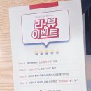 논현동국수당 이미지