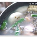 내맘대로닭