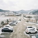 능암호텔 | [서울근교 온천] 충주 능암탄산온천, 톡 쏘는 탄산수 목욕 솔직 후기