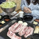 소영생고깃간 이미지