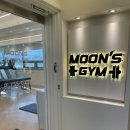 꾸러기2호점 | 중원구 헬스장 추천 문스짐 2호점 1:1 PT 후기