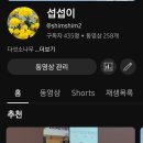 박미애 노래교실 이미지