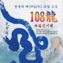 도일로 이미지