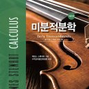 경문사