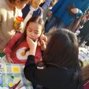 숲속해아뜰유치원 이미지