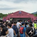 담아푸드 이미지