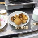 삼익명품세탁소 이미지