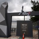 상맹방1리마을회관 네이버블로그
