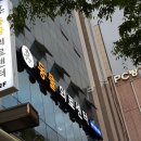 휴 동물병원 이미지