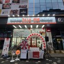 지니스안경 천안신불당점 네이버블로그