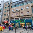 성남참조은약국 이미지