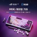 에스유통