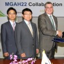 제닉스바이오 이미지