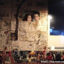 평택정대포 이미지