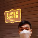 슈퍼두퍼 강남점 이미지