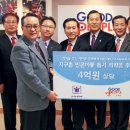 ㈜동남약품 이미지