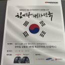 T-station 이미지