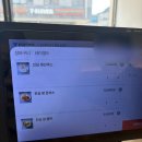 한남동그집천안성성점 | 천안 맛집 돈까스 추천! 진심왕돈까스 천안성성점 재방문 후기