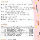 아트소마 이미지