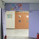 율동초등학교 이미지