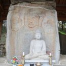 흑석사마애삼존불상 이미지