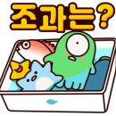 창포연못낚시터 이미지