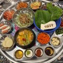 구로-고척-구로-2338 | 구로고기집 고척스카이돔맛집 구로개봉맛집 [냉삶집 본점]