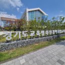 씨유 서안성휴게소점 | 양주 아이와 가볼만한곳 경기도교육청북부유아체험교육원 아하 놀이터 경기온마을놀이터 시장놀이 후기