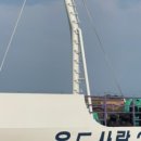 소섬바당 이미지