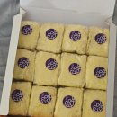 중흥시장 | 광주 창억떡집 호박인절미 동명점 중흥본점 예약방법 방문수령