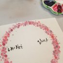 남부교육사 이미지