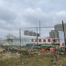 지송농장 이미지