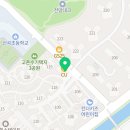 꿈자람플레이팩토수학교습소