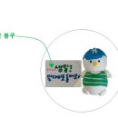 중랑구 “디저트 흰“ 생일케익 주문제작 +추가 홍대 동교해물 후기