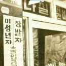 그다방 - 진도군 쌍정2길 31-1 | 그다방