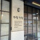 파주금촌경기-파주-금촌03 이미지