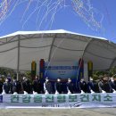 장수군번암면건강증진형보건지소 이미지