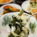 정선곤드레마을 이미지