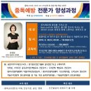 안평정보통신 이미지