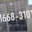 대신쉐르빌아파트 이미지