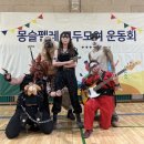 금화민박 이미지