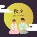 파주연세태권도장