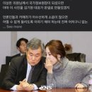 조성은 카카오 검색결과