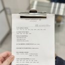 홍대미용실 유니브연남 지연디자이너님께 모발클리닉 후기