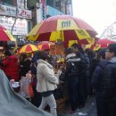 BIFF광장 이미지