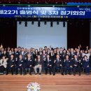 엘앤에이치 시사뉴스피플