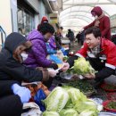 보성시장 이미지